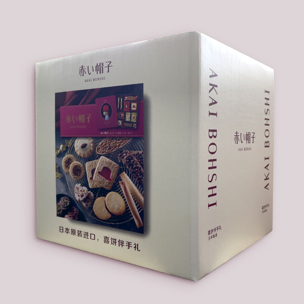 彩色瓦楞盒 – 进口食品包装盒