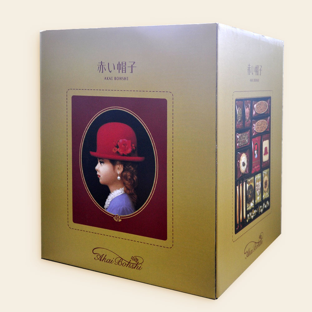 彩色瓦楞盒 – 进口食品包装盒